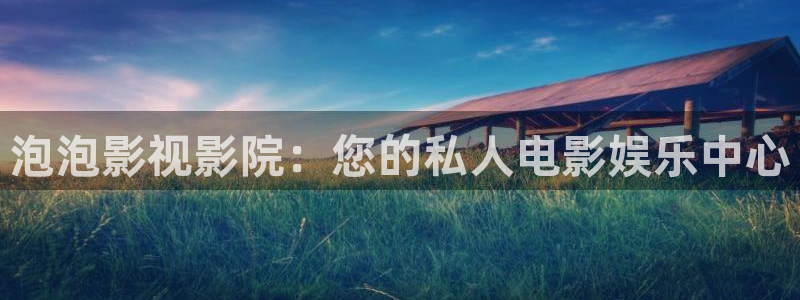 草莓影视文化传媒有限公司招聘